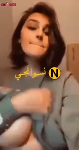 بنت زي القمر تصور لصاحبها بزازها المهلبية سكس نودز مصري — لقطة 1