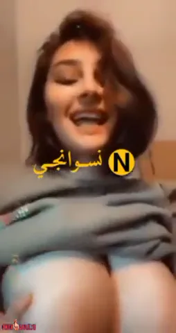 بنت زي القمر تصور لصاحبها بزازها المهلبية سكس نودز مصري — لقطة 3