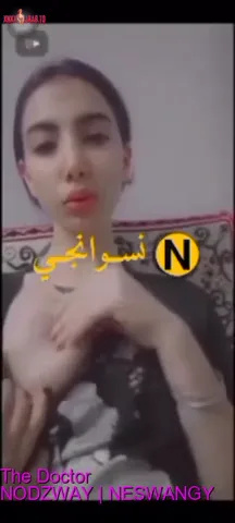 تقول لصاحبها همص زبك كدا سكس نودز مصري — لقطة 1