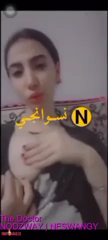 تقول لصاحبها همص زبك كدا سكس نودز مصري — لقطة 5