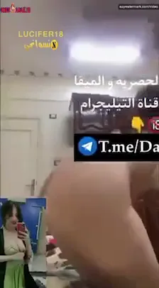 مزة مصرية تعرض قميص نومها الجديد — لقطة 8