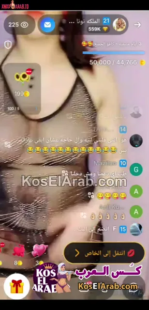 افلام سكس عربي مترجمة مثيرة — لقطة 4