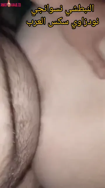 يجيب حبيبته البيت وينيكها من طيزها وهي تصوت سكس مصري — لقطة 3