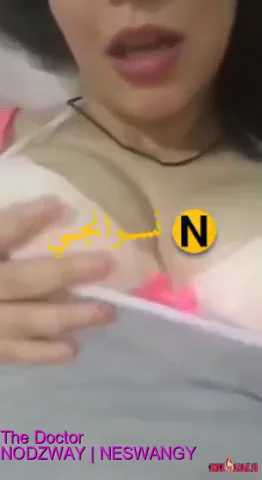 شرموطة هاي كلاس هايجة وعايزة تتناك تلعب في بزازها سكس نودز مصري — لقطة 2