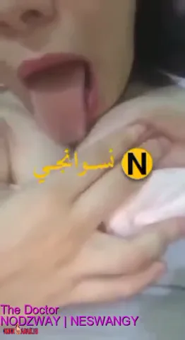 شرموطة هاي كلاس هايجة وعايزة تتناك تلعب في بزازها سكس نودز مصري — لقطة 4