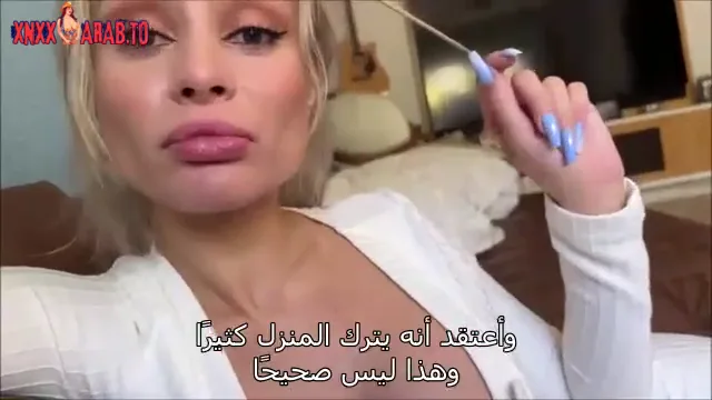سكس مترجم يتعلم من امه كيف يستمتع سكس امهات - xnxx mom سكس محارم — لقطة 2