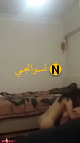 ولد فاجر يجيب صاحبته الشقة ويفشخها نيك سكس مصري — لقطة 3