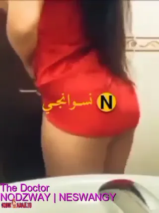 مزة نار تقلع اللانجري الاحمر وتفرج حبيبها على طيزها الكبيرة سكس نودز مصري — لقطة 1