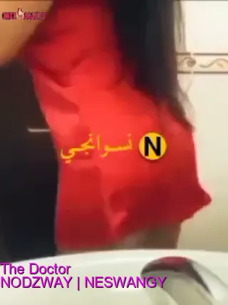 مزة نار تقلع اللانجري الاحمر وتفرج حبيبها على طيزها الكبيرة سكس نودز مصري — لقطة 4