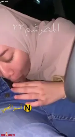 محجبة لبوة اوي تمص زب خطيبها سكس مصري — لقطة 4