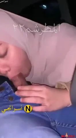 محجبة لبوة اوي تمص زب خطيبها سكس مصري — لقطة 5
