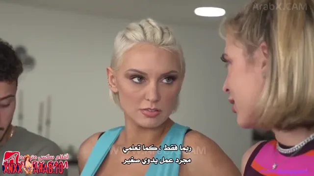 سكس مترجم - منافسة الزب الأكبر - سكس تبادل امهات — لقطة 1