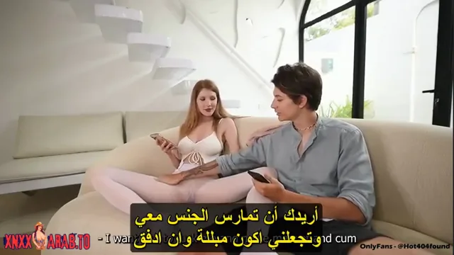 سكس مترجم يحول اخته من عاهرة لمحترمة قبل موعدها الغرامى سكس اخوات - xnxx — لقطة 1