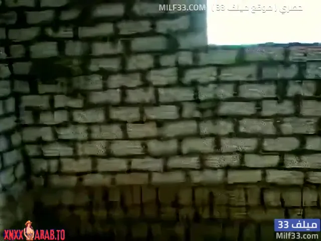 صعيدي ياخدها في الخرابة وينيكها جامد سكس مصري xnxx — لقطة 1