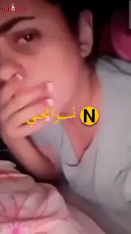 بنت هايجة اوي تحك كسها في المخدة وتصور لعشيقها سكس نودز مصري — لقطة 1