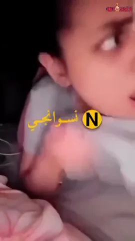 بنت هايجة اوي تحك كسها في المخدة وتصور لعشيقها سكس نودز مصري — لقطة 2