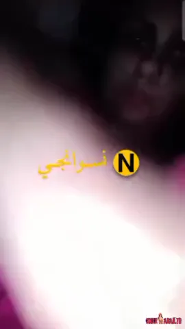 بنت هايجة اوي تحك كسها في المخدة وتصور لعشيقها سكس نودز مصري — لقطة 5
