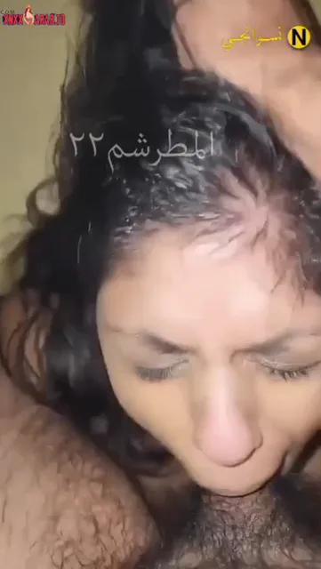 يخنقها بزبه وينيك بوقها لحد ما ينزل لبنه سكس مصري — لقطة 4