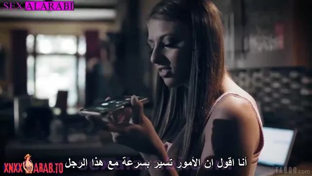 وجهي الآخر - قصص سكس مترجم xnxx — لقطة 1