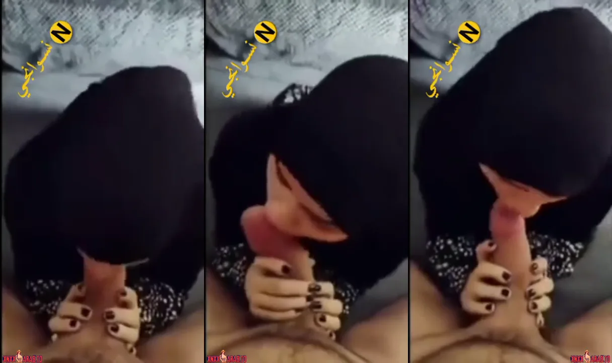 محجبة شرموطة تحلب زب حبيبها مص سكس مصري xnxx