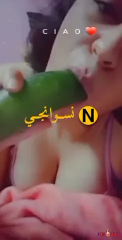 بنت فاجرة تصور لحبيبها وهي بتمص خيارة كبيرة سكس نودز مصري — لقطة 3