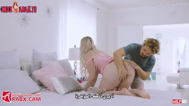 سكس مترجم - شهوتها الساحرة لا تقاوم - سكس امهات xnxx — لقطة 2