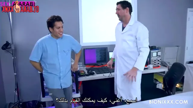روبوت الخدمات الجنسية سكس مترجم xnxx — لقطة 1