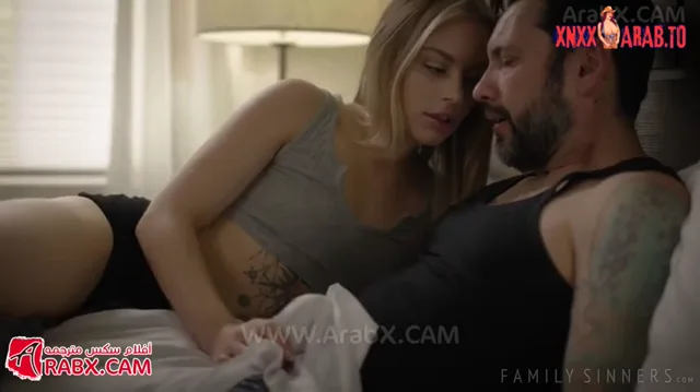 المراهقة تريد زب أبوها بأي طريقة سكس محارم مترجم xnxx — لقطة 3