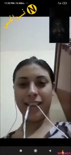 بنت هايجة تتشرمط فيديو كول مع حبيبها سكس نودز مصري — لقطة 1
