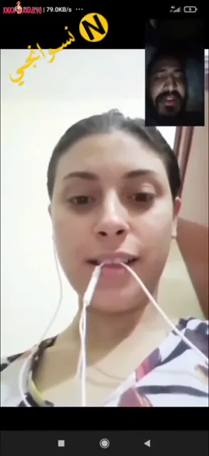 بنت هايجة تتشرمط فيديو كول مع حبيبها سكس نودز مصري — لقطة 2