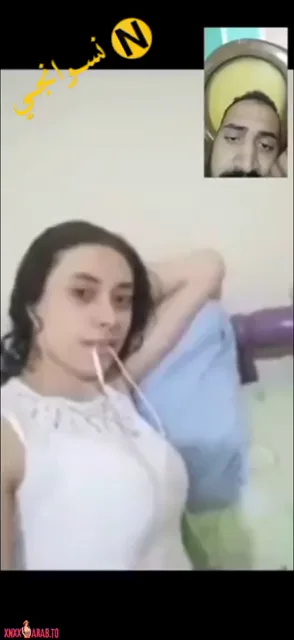 بنت هايجة تتشرمط فيديو كول مع حبيبها سكس نودز مصري — لقطة 5