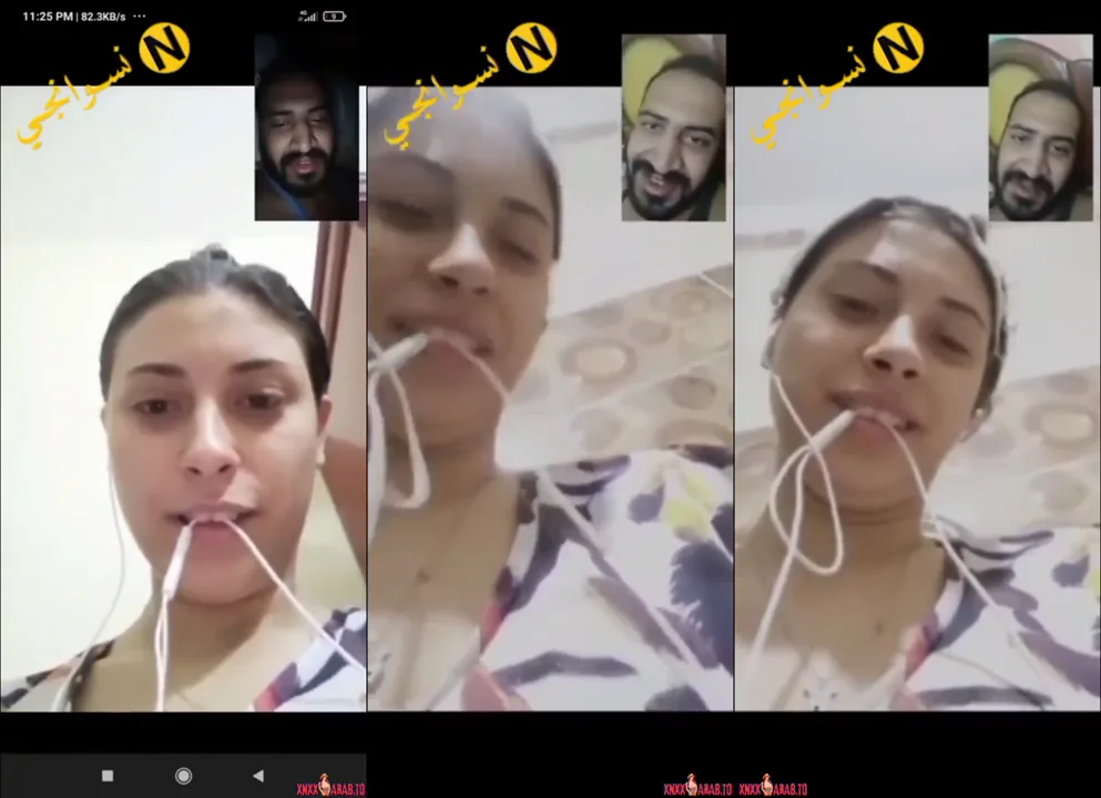 بنت هايجة تتشرمط فيديو كول مع حبيبها سكس نودز مصري