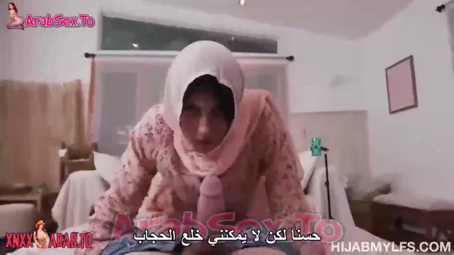 المحجبة تفتح اونلي فانز سكس مترجم محجبات xnxx hijab — لقطة 6