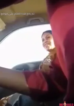 نيك في السيارة مع ميلف مربربة سكس عربي — لقطة 10