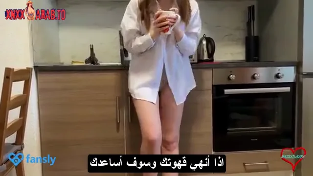 سكس مترجم - نكت امي وهي عالقة في الغسالة سكس امهات xlxx mom — لقطة 1