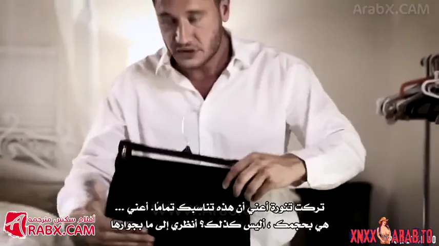 استغال الفتاة المشردة العذراء قصص سكس مترجم xnxx