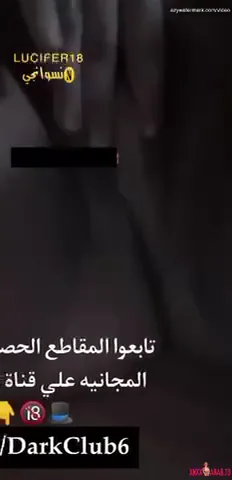 نودز بنوتة اندر ايدج مولعة اوي سكس نودز مصري — لقطة 6