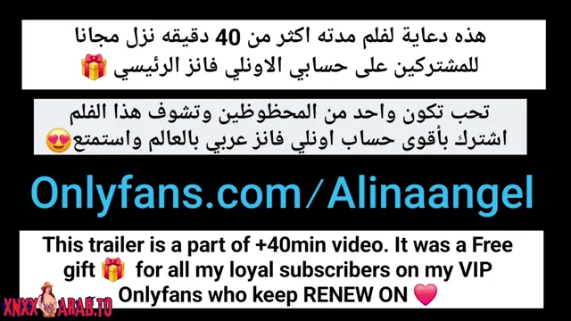 الينا انجل تتناك من ثلاث فحول يقذفو في كسها سكس عراقي — لقطة 10