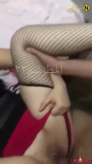 اااه زبك هيموتني مش قادرة سكس مصري — لقطة 3