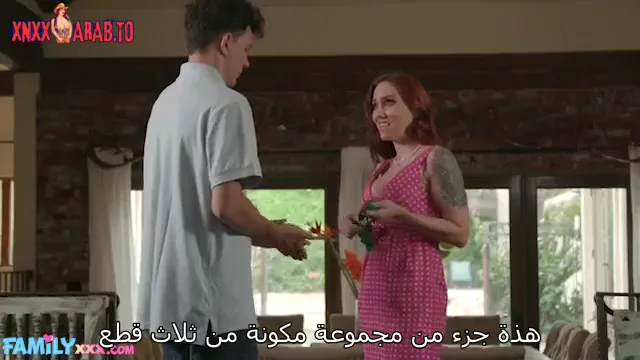 سكس مترجم امه تظهر له جانبها الحلو سكس امهات - sex mom — لقطة 1