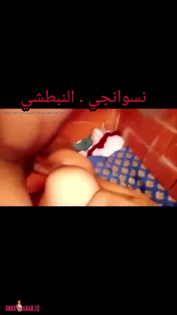 يزنق خطيبته في شقة مهجورة وينيكها في طيزها سكس مصري — لقطة 3