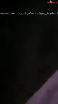 شاب مصري هيجان يزنق صاحبته المحجبة ويركبها سكس مصري xnxx — لقطة 5
