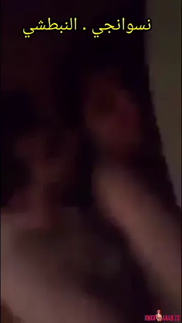 شاب مع حبيبته البطل تدلع عليه وتركب على زبه سكس مصري — لقطة 8