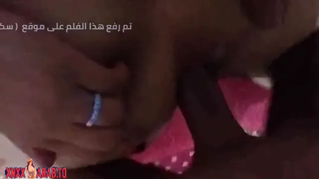 نيك طيز مرتي وفتح خرمها سكس حصري