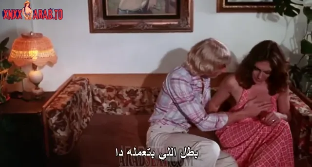 الشهوات المحرمة سكس كلاسيكي مترجم xnxx — لقطة 6