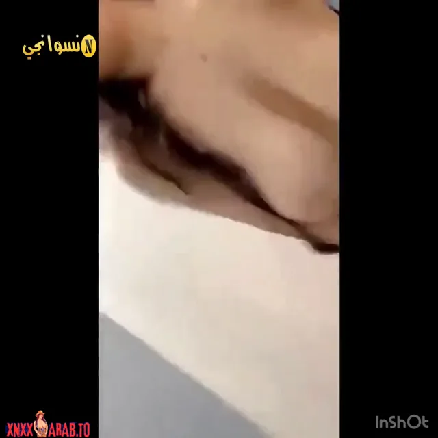 بنت جسمها ابيض نار تعرض كسها الوردي المبلول وبزازها الفاجرة سكس نودز مصري — لقطة 3