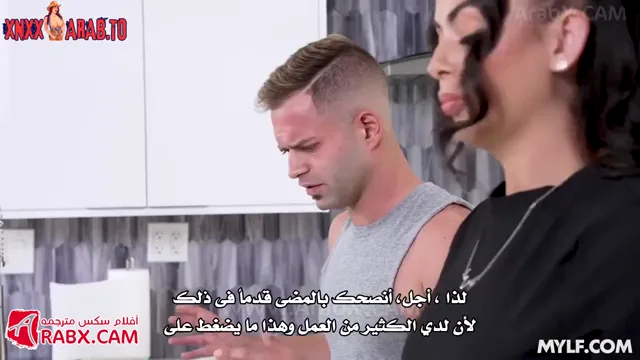 سكس مترجم - اساعد امي في المنزل وتكافئني بكسها - سكس امهات — لقطة 1