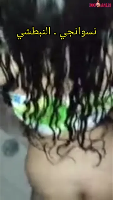 يزنق مراته بعد الشاور ويفشخها نيك وهي تصوت سكس مصري — لقطة 6