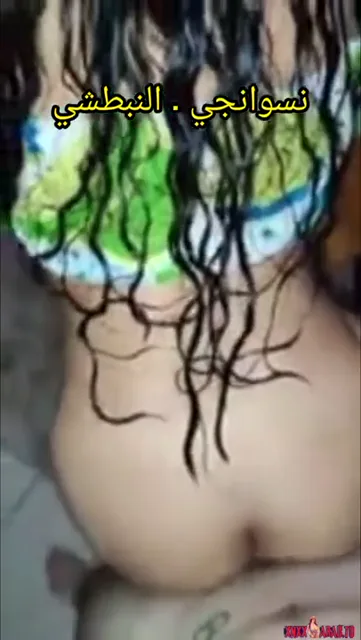 يزنق مراته بعد الشاور ويفشخها نيك وهي تصوت سكس مصري — لقطة 10