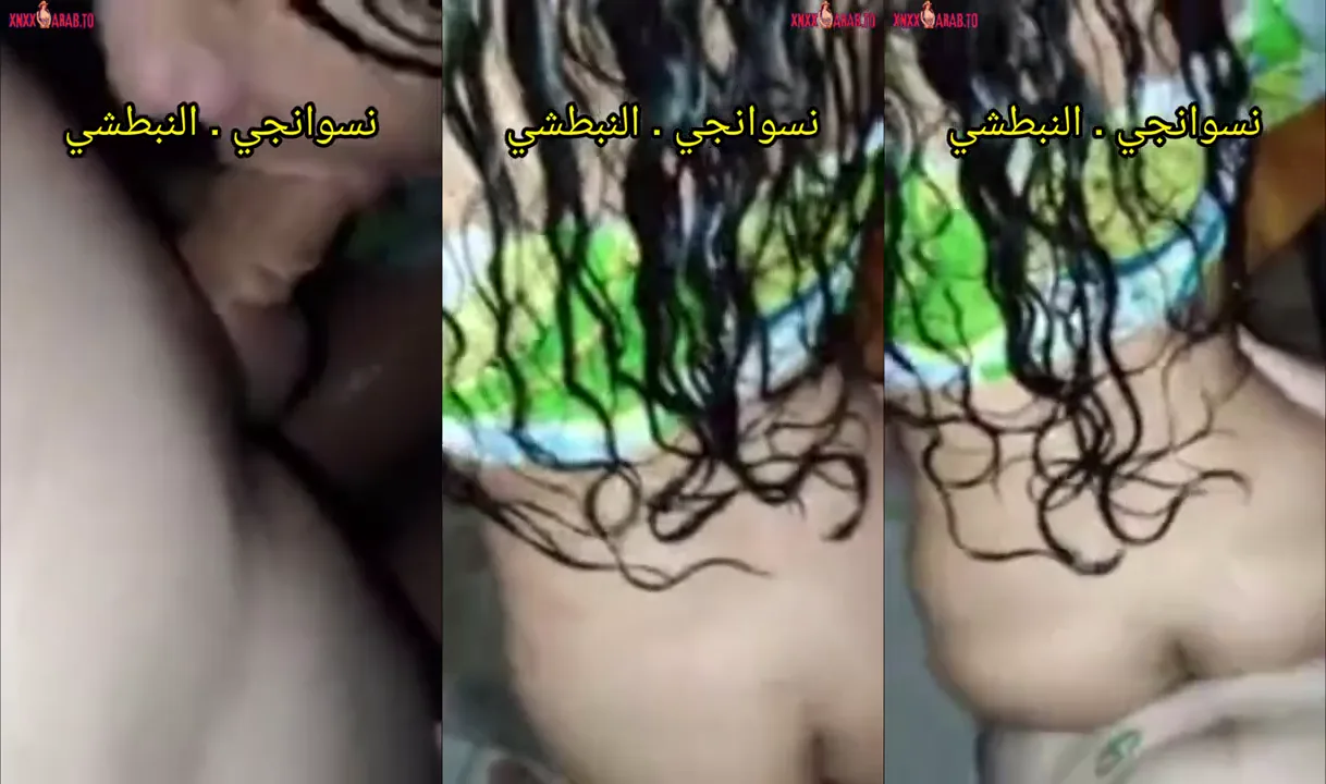 يزنق مراته بعد الشاور ويفشخها نيك وهي تصوت سكس مصري